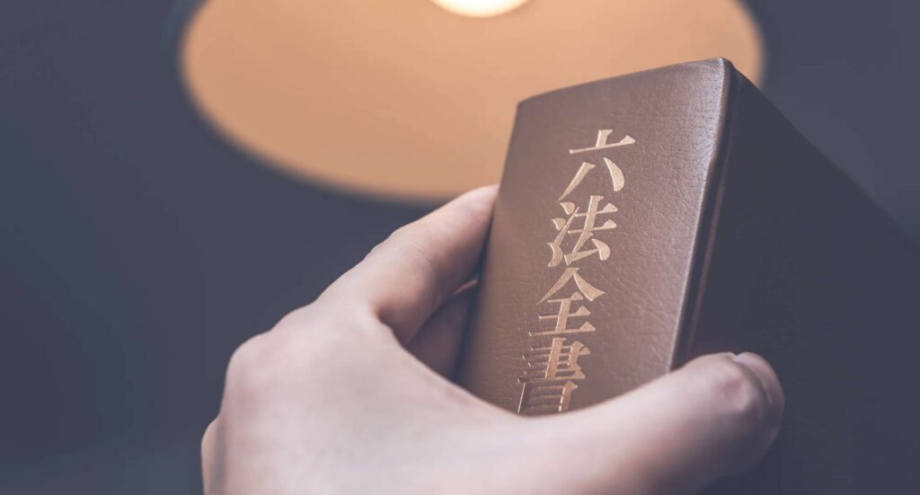 カスハラとは?相談窓口を使うべき3つの理由