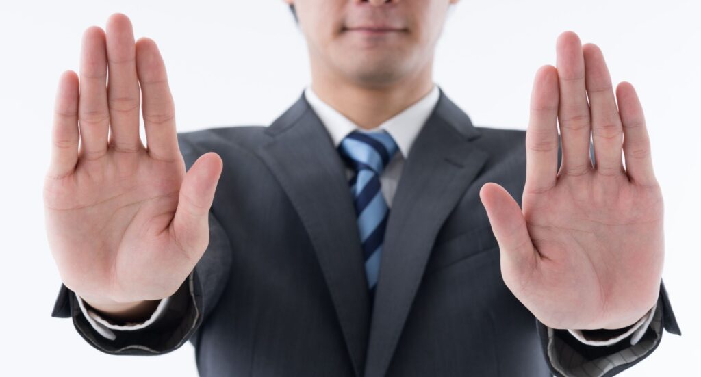 損害賠償請求の対象となる悪質なカスハラ行為と違法性